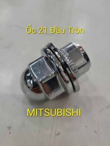 Ốc 21 đầu chùa Mitsubishi