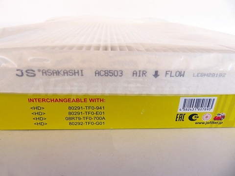 Bản sao của Lọc điều JS AC8503