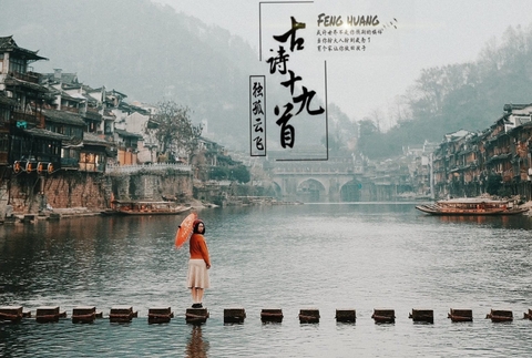 TOUR DU LỊCH TRƯƠNG GIA GIỚI - PHƯỢNG HOÀNG CỔ TRẤN