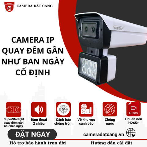 Camera quay đêm gần như ban ngày cố định, lắp đặt biển hồ, sông nước, sử dụng đầu ghi hình để hoạt động độ phân giải 4.0mp