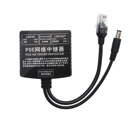 Bộ cấp nguồn POE điện áp cao 1.1A và 1.8A, bộ chuyển nguồn POE điện áp cao, cổng chia nguồn POE chuyển ra 12V 2.5A + LAN 10/100Mbps
