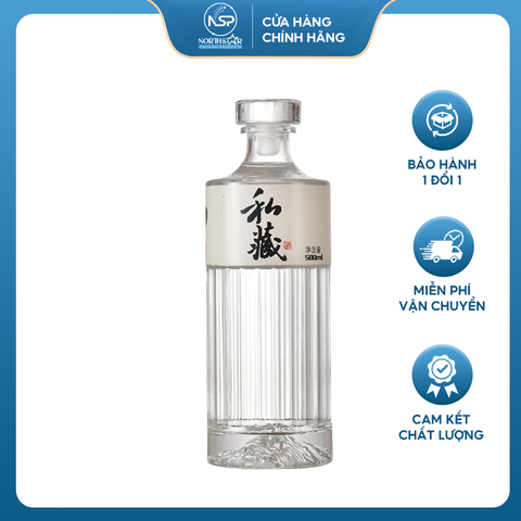 Chai Rượu Hibiki Đáy Núi Dáng Cao  Vuông / Tròn - 500ml