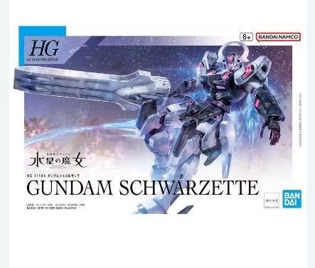 Hàng Về Gundam Tháng 7