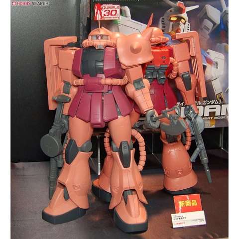 Mô hình lắp ráp Mega Size Model Chars Zaku 1/48 Bandai 4573102575937
