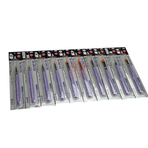 Cọ tô màu mô hình MB01-MB010 Mr Hobby