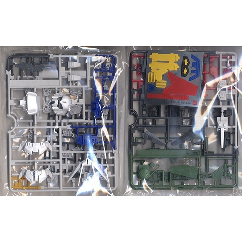 Mô hình lắp ráp SD BB Strike Gundam Striker Weapon System Bandai 4573102574169