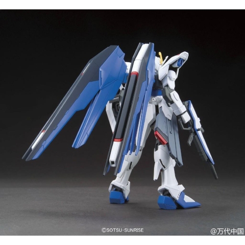 Mô Hình Gundam Bandai HG CE Freedom X10A - GDC 4573102574046