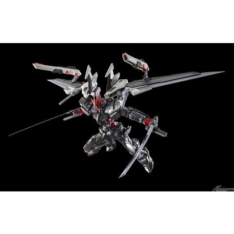 Mô hình lắp ráp HIRM RESOLUTION MODE ASTRAY NOIR Bandai