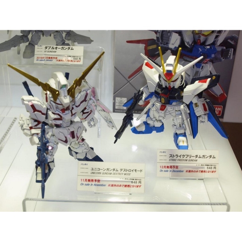 MÔ HÌNH SD GUNDAM EX-STANDARD 005 UNICORN GUNDAM (DESTROY MODE) Bandai 4573102579669