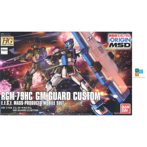 Mô hình lắp HG GM Guard Custom -Bandai - GDC 4573102606570