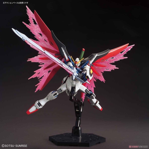 Mô hình HG CE 1/144 Gundam Destiny Revive Bandai 4573102576064