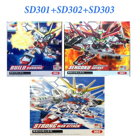 Mô hình lắp ráp Gundam SD BB Sengoku Package Burning Lightning