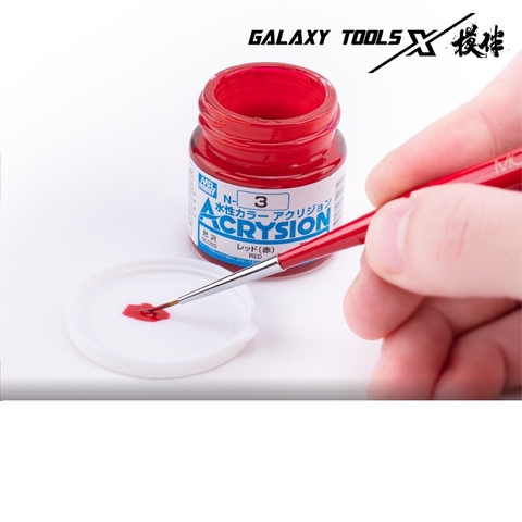 Cọ tô màu mô hình Galaxy Tools