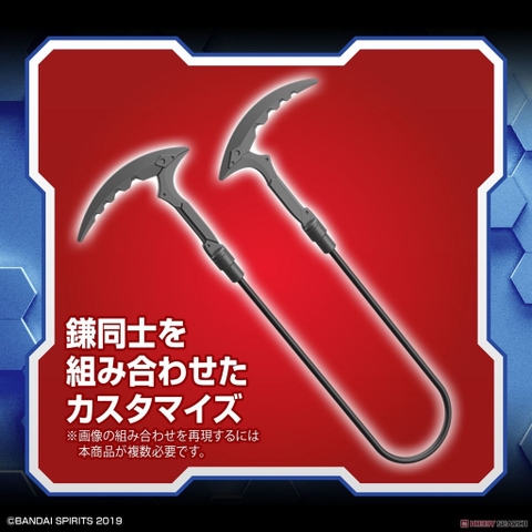 Phụ kiện mô hình CUSTOMIZE WEAPONS (FANTASY WEAPON) Bandai 4573102620682
