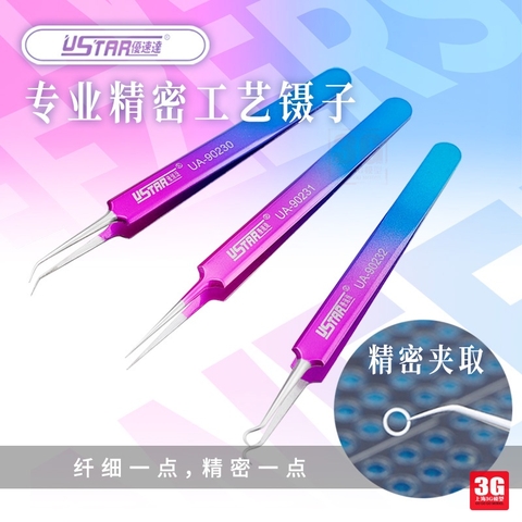 Phụ kiện mô hình nhíp mũi nhọn Ustar UA90230-UA90231-UA90232