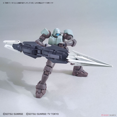 Mô hình lắp ráp bộ phụ kiện HG Saturnix Weapons (HGBD:R) Bandai 4573102602428
