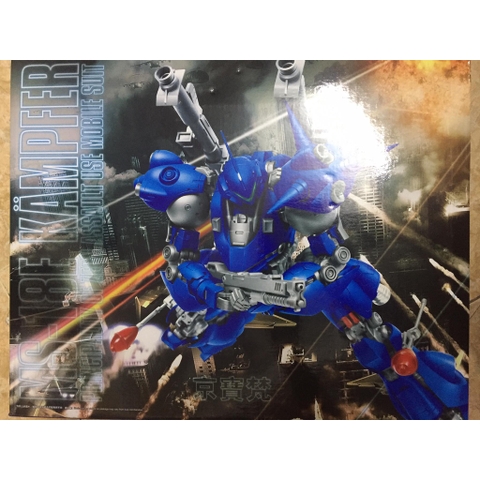 Mô hình lắp ráp MG MS-18E KAMPFER DABAN