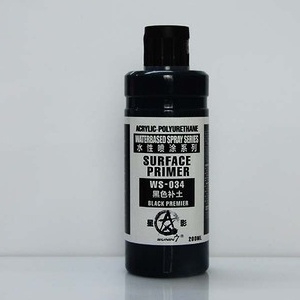 Sơn lót gốc nước surface primer WS013-023-033 Sunin 7 - Sơn Mô Hình