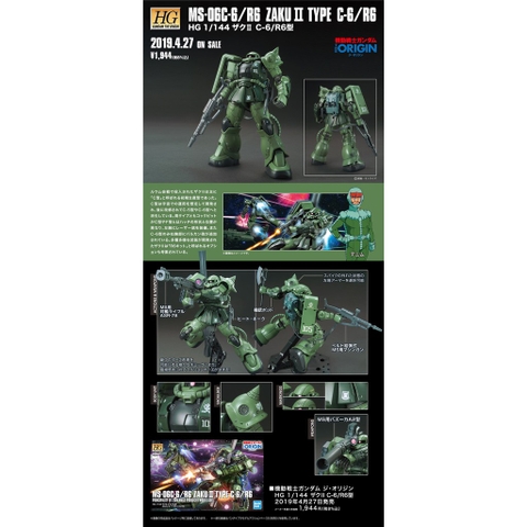 Mô Hình lắp ráp Gundam Bandai HG GTO ZAKU II TYPE C-6/ R6 ORIGIN - GDC 4573102575760