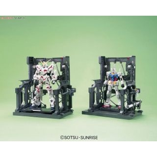 Đế trưng bày mô hình SYSTEM BASE 001 Bandai