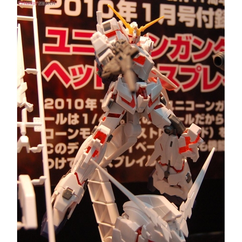 Mô hình HG UC RX-0 Unicorn Gundam Destroy Mode Bandai 100 4573102573995
