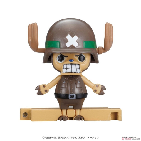 Mô hình lắp ráp Chopper Robo Super 02 Heavy Armor Plastic model Bandai 5038624540
