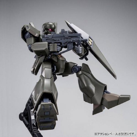 Mô hình Gundam HG PB 1/144 JEGAN TYPE-D (CAMOUFLAGE Ver.) Bandai