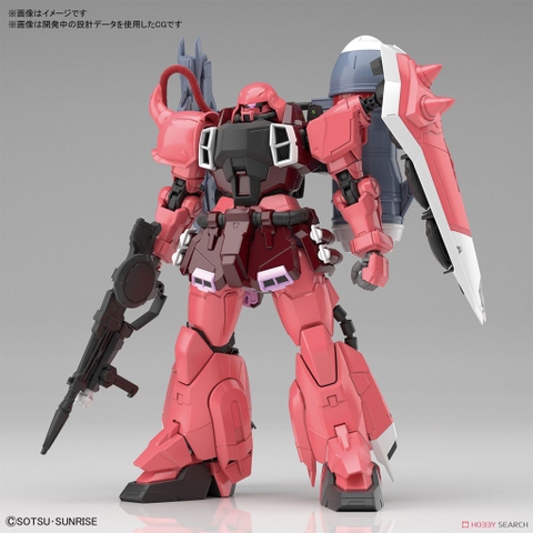 Mô hình Gundam MG Gunner Zaku Warrior 1/100 Bandai 4573102581846