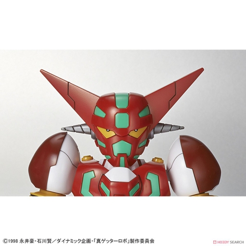 Mô hình SD CS Shin Getter Bandai 4573102576965