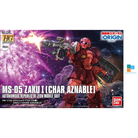 Mô hình lắp ráp HG Zaku I Char Aznables Bandai - GDC