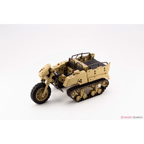 Mô hình lắp ráp MSG GIGANTIC ARMS WILD CRAWLER KOTOBUKIYA