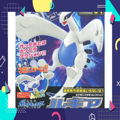 mô hình lắp ráp Pokemon Plastic Model Collection Lugia Plastic model Bandai
