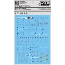 Decal nước RG Gundam