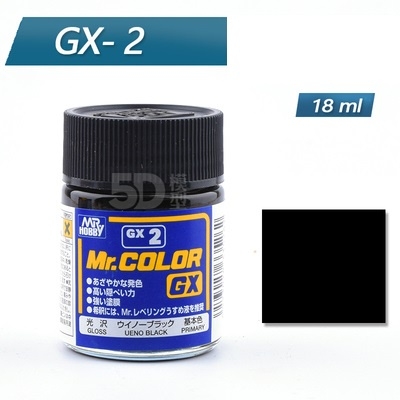 Sơn mô hình Mr Color GX01 - GX06 18ml