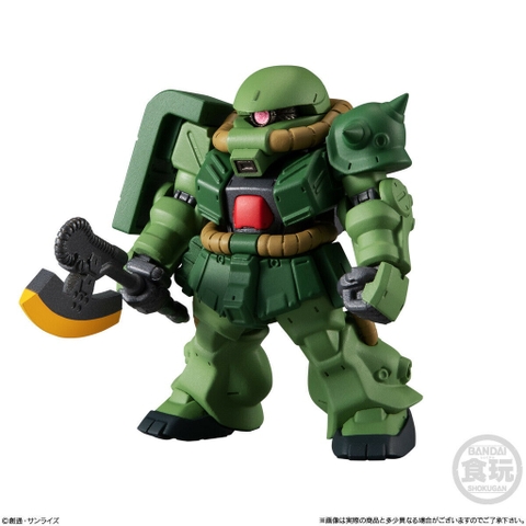 Mô hình FW GUNDAM CONVERGE # 17 No. 221 MS-06FZ Zaku Ⅱ FZ Bandai