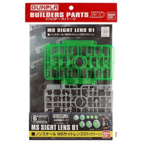 Phụ kiện BUILDERS PARTS HD SIGHT LENS GREEN Bandai