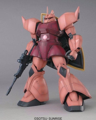 Mô Hình Lắp Ráp MG 1/100 CHAR'S GELGOOG ver.2.0 Bandai 4573102635716
