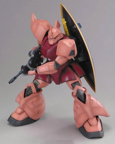 Mô Hình Lắp Ráp MG 1/100 CHAR'S GELGOOG ver.2.0 Bandai 4573102635716