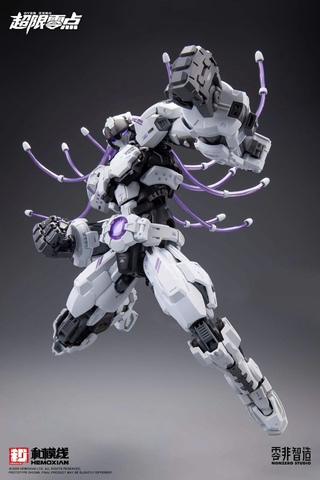 Mô Hình Lắp Ráp MG 1/100 Quyền Vương Baki Hemoxian - BAKI Extreme Burst (Snow White Ash Ver.)