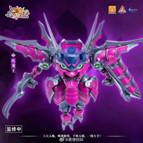 Mô Hình Lắp Ráp Hỏa Long Vương FR3-V01 Robo Trái Cây 3 Chính Hãng Yi Li Chuang Wan