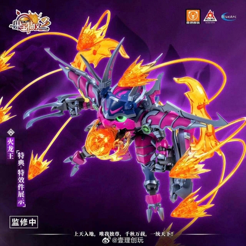 Mô Hình Lắp Ráp Hỏa Long Vương FR3-V01 Robo Trái Cây 3 Chính Hãng Yi Li Chuang Wan