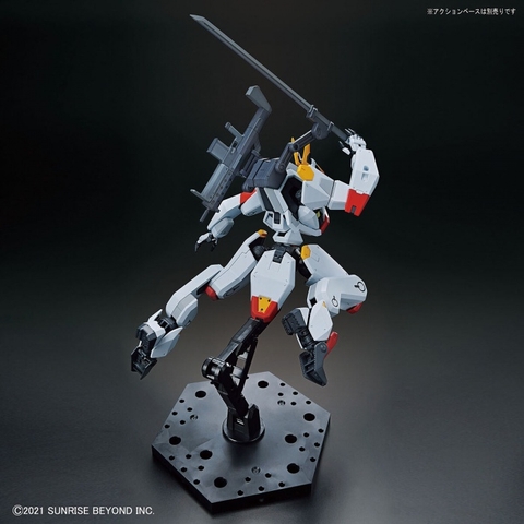Mô hình lắp ráp HG 1/72 MAILeS KENBU Bandai 4573102620064