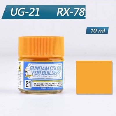 Sơn Mr.Color Gundam UG21 10ml