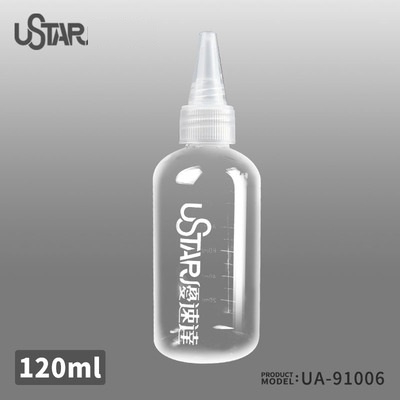 Chai - lọ đựng sơn Ustar 60ml 100ml 120ml có bi