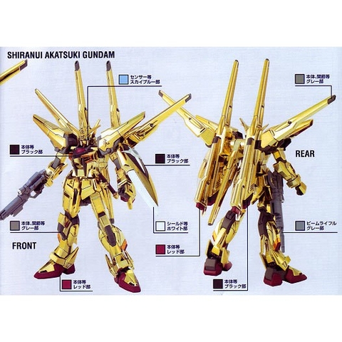 Mô hình HG Shiranui Akatsuki Gundam TThongli 038