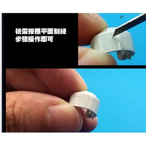 Băng dính trong suốt Công cụ khắc biến đổi chi tiết mô hình Model Hard adge tape 3mm 6mm