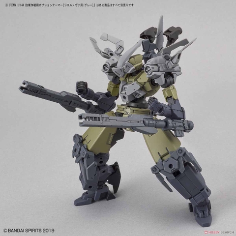 Bandai mô hình 30MM 1/144 OPTION ARMOR FOR DEFENSE OPERATIONS [CIELNOVA EXCLUSIVE / GRAY]