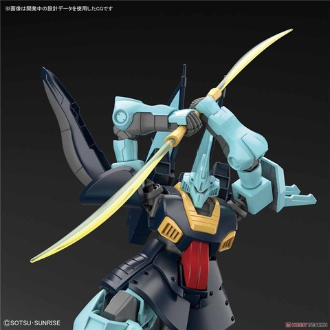 Mô hình lắp ráp Gundam HG UC Dijeh Bandai 4573102555779