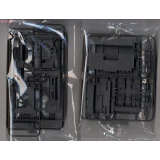 Đế trưng bày mô hình SYSTEM BASE 001 Bandai