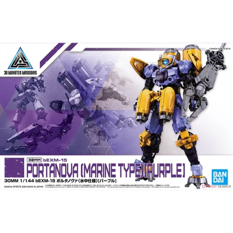 Mô Hình Lắp Ráp 30MM bEXM-15 Portanova Marine Type Purple Bandai 4573102590206